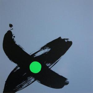 gallery40 pilot