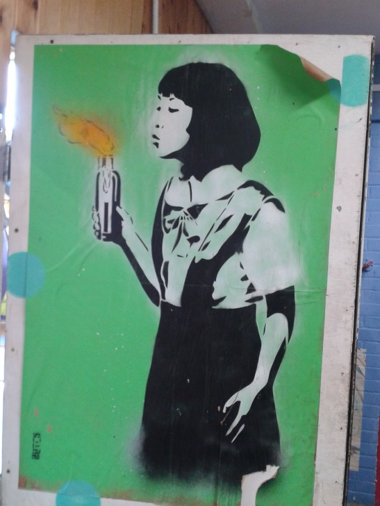 Brighton Youth Centre Street Art - 25